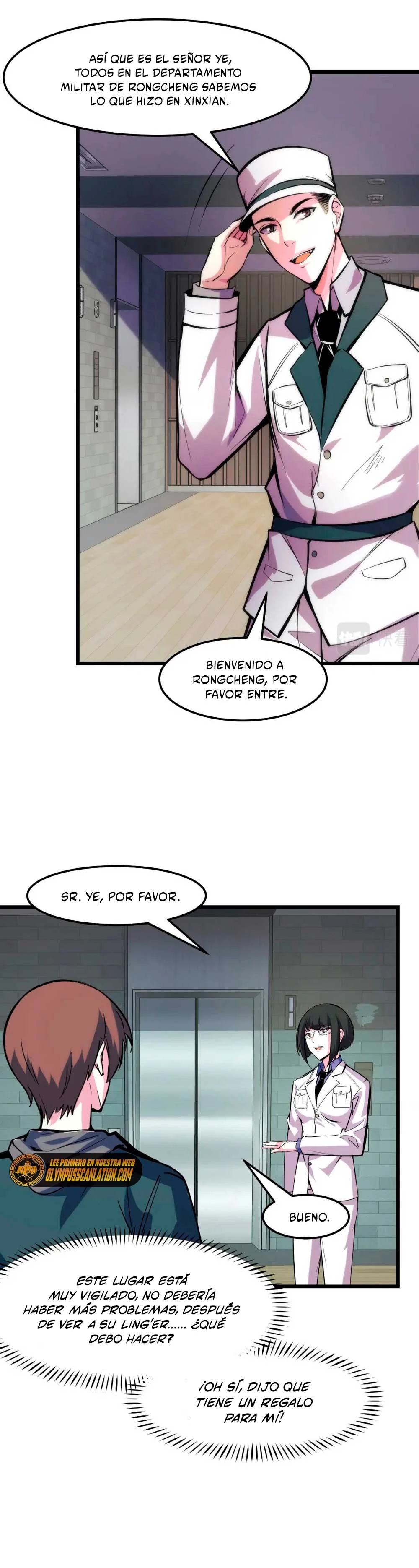 Dicen que soy el futuro rey > Capitulo 36 > Page 241